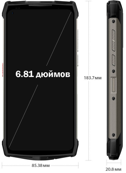 Смартфон Ulefone Power Armor 13 8/256Gb